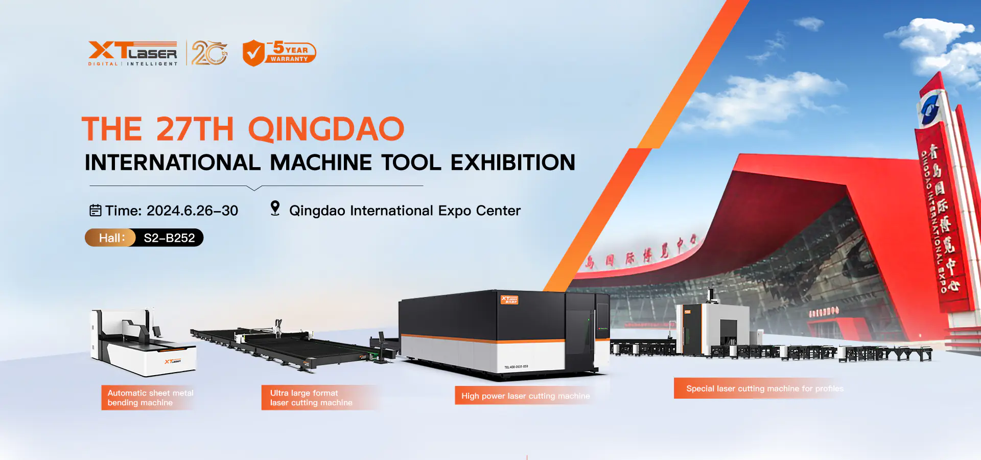 XTLASER IN QINGDAO MACHINE TOOL EXHIBITION